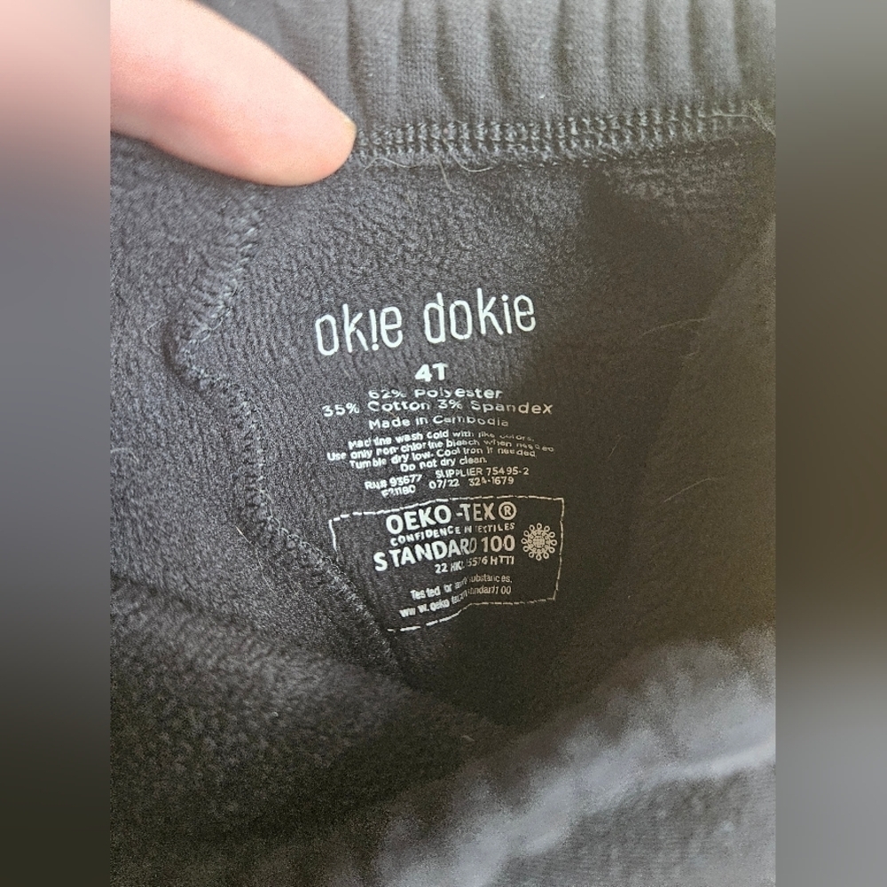 Disney Sweatpants - Picture 3 of 3